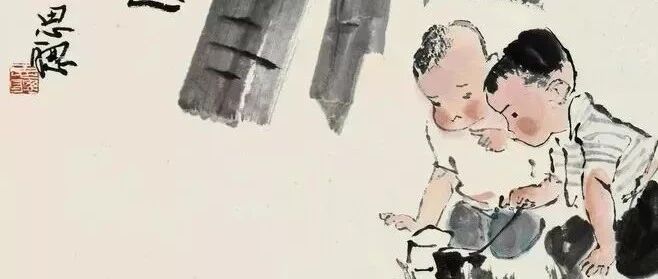 “儿孙自有儿孙福”，它的下句才是精华，可惜少有人知