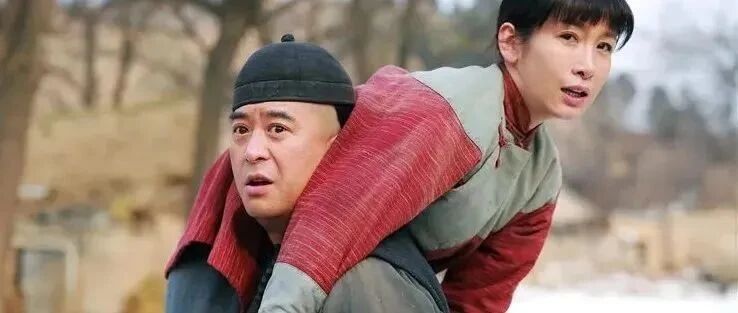 《白鹿原》中的性文化