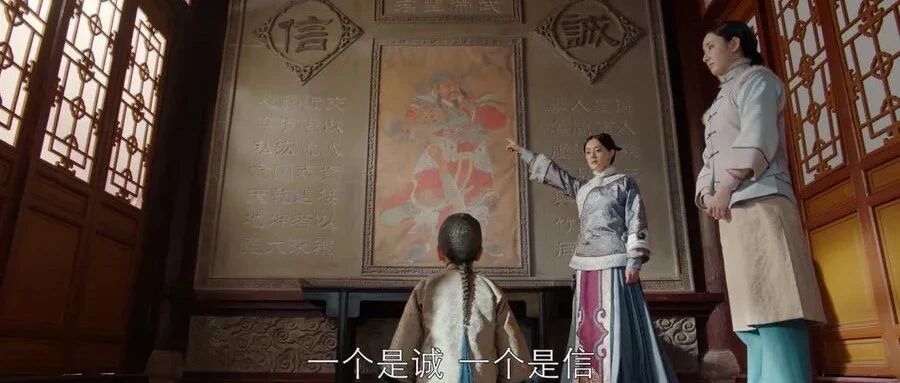 清朝最有钱的女人，20岁当了寡妇，30岁成了首富，死后却连祠堂都进不了