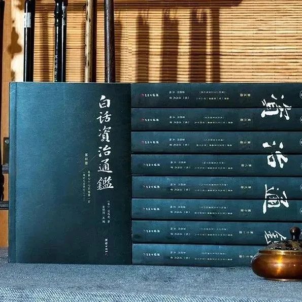曾国藩一生读3遍，中国人的处世之道，它都说透了