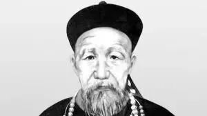 曾国藩：事不拖，话不多，人不作