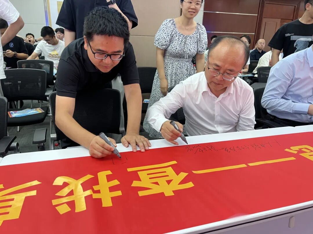 04安全签字 (1).jpg