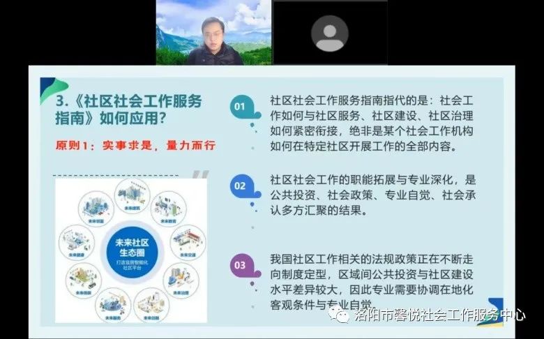 学习韩城经验心得体会_学习韩城经验心得体会_学习韩城经验心得体会