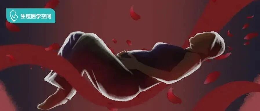 女性生孩子的时候，究竟要经历什么？（男人也应该看看）