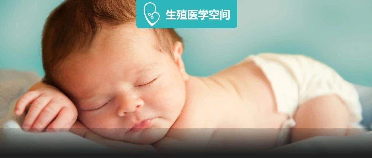 这5类职业的女性，越早要孩子越好！