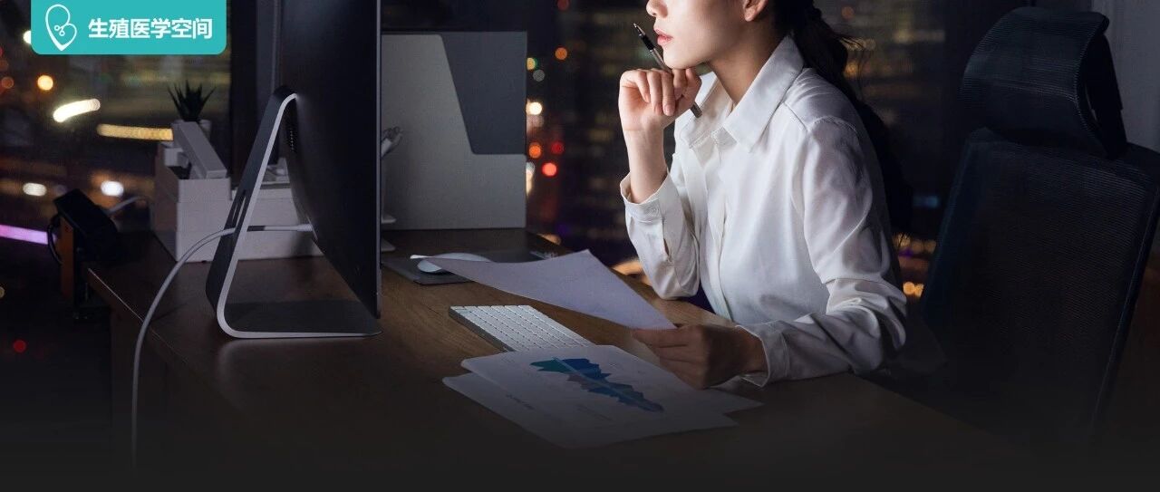 这5类职业的女性，越早要孩子越好！