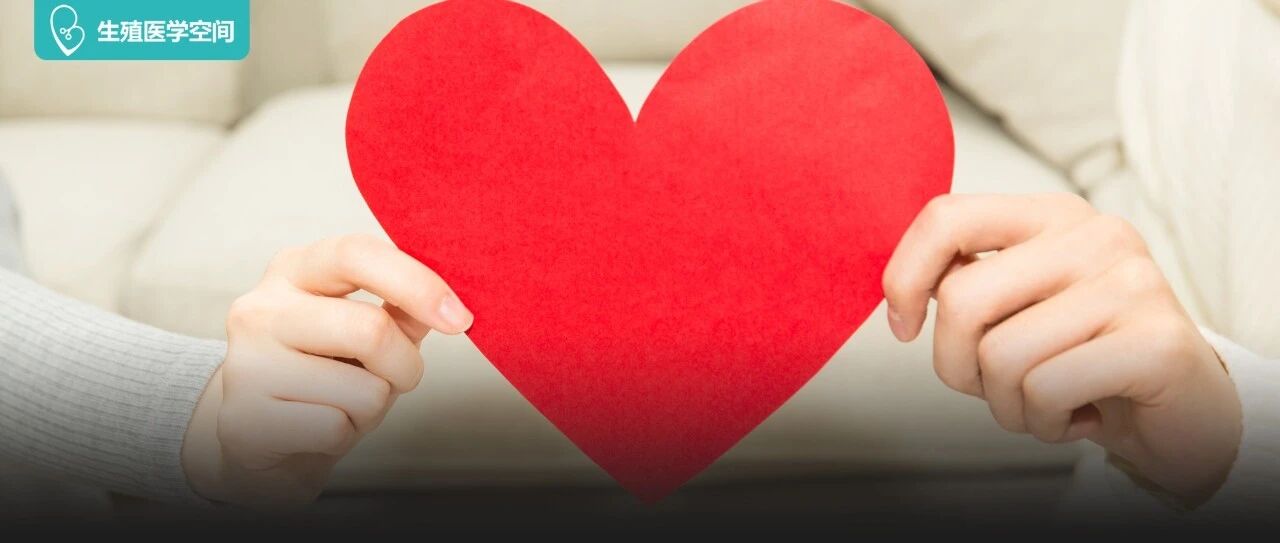 普通备孕er接好孕的正确姿势（2022年最新版）