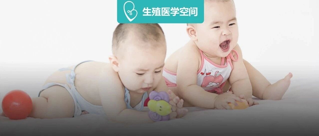 生男生女，能自己决定?胎儿性别到底是精子决定的还是卵子决定的?