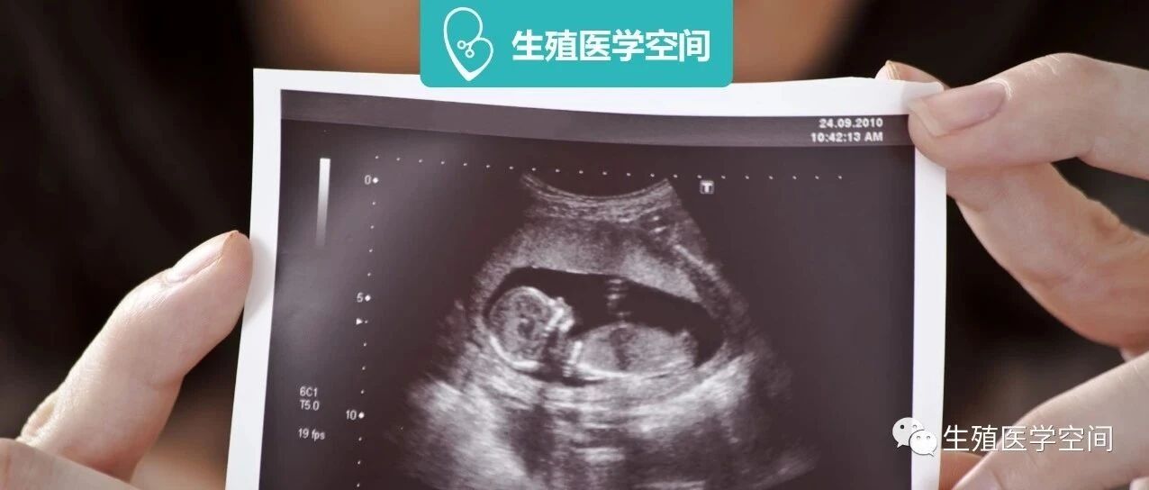 现在做好 4 件事，怀孕速度快 1 倍！