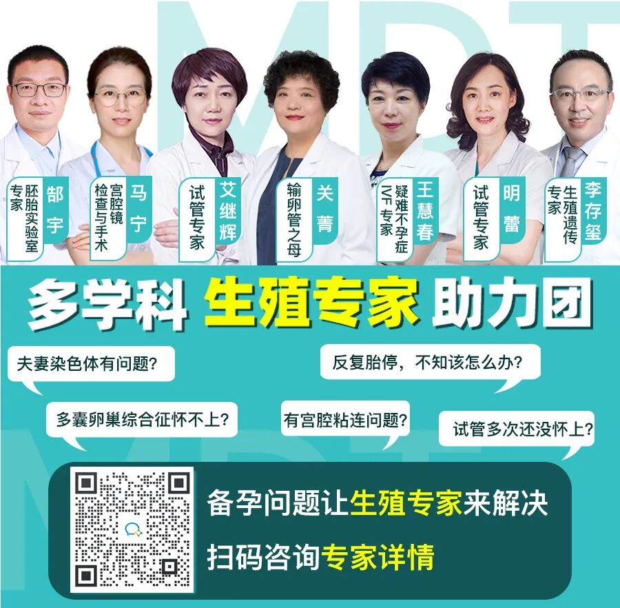 怎么找上门女十女九炎？为什么阴道炎症总是找上门？_https://www.jmylbn.com_新闻资讯_第13张