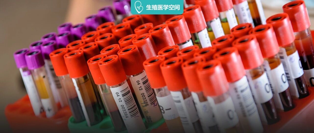 想看懂自己的性激素六项报告？把握这3个关键点就好！