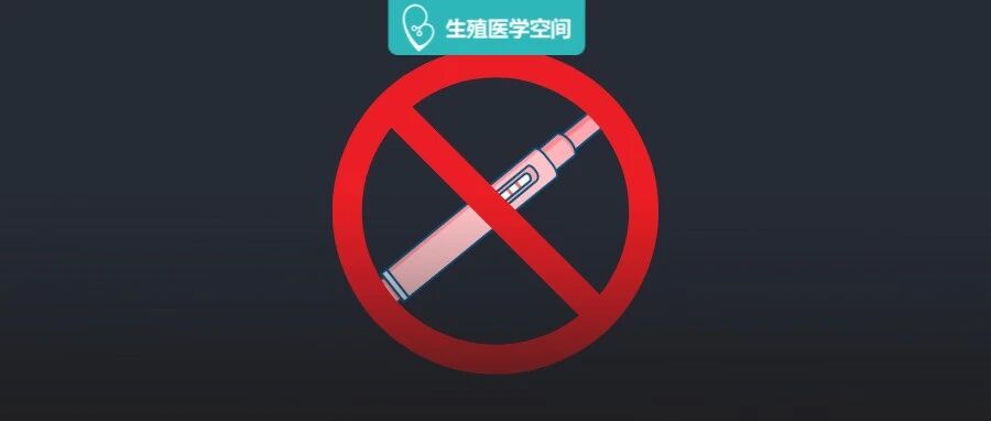 这7个时间点不适合怀孕，一定不要以身犯险！