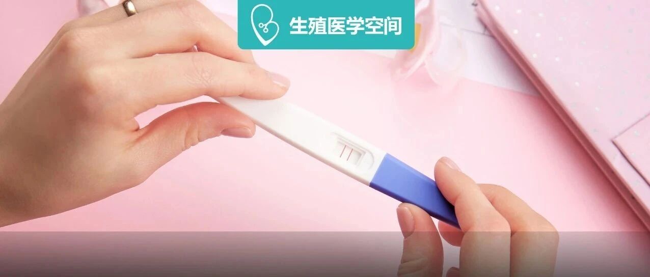 排卵期同房就是不怀？你需要了解这些！