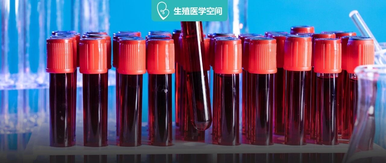 性激素六项都查了，还用查AMH嘛？