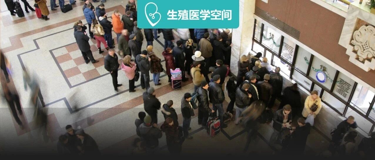 10个生殖医生的故事，背后是千千万不孕夫妻的人生