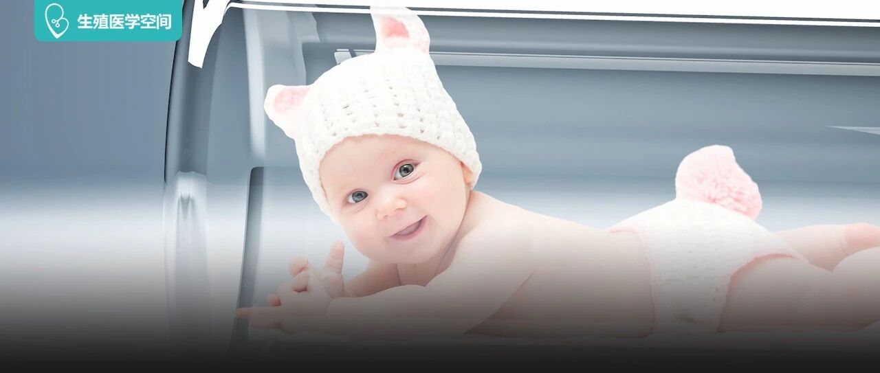 “我做试管婴儿能成功吗？”要看这4个关键点！