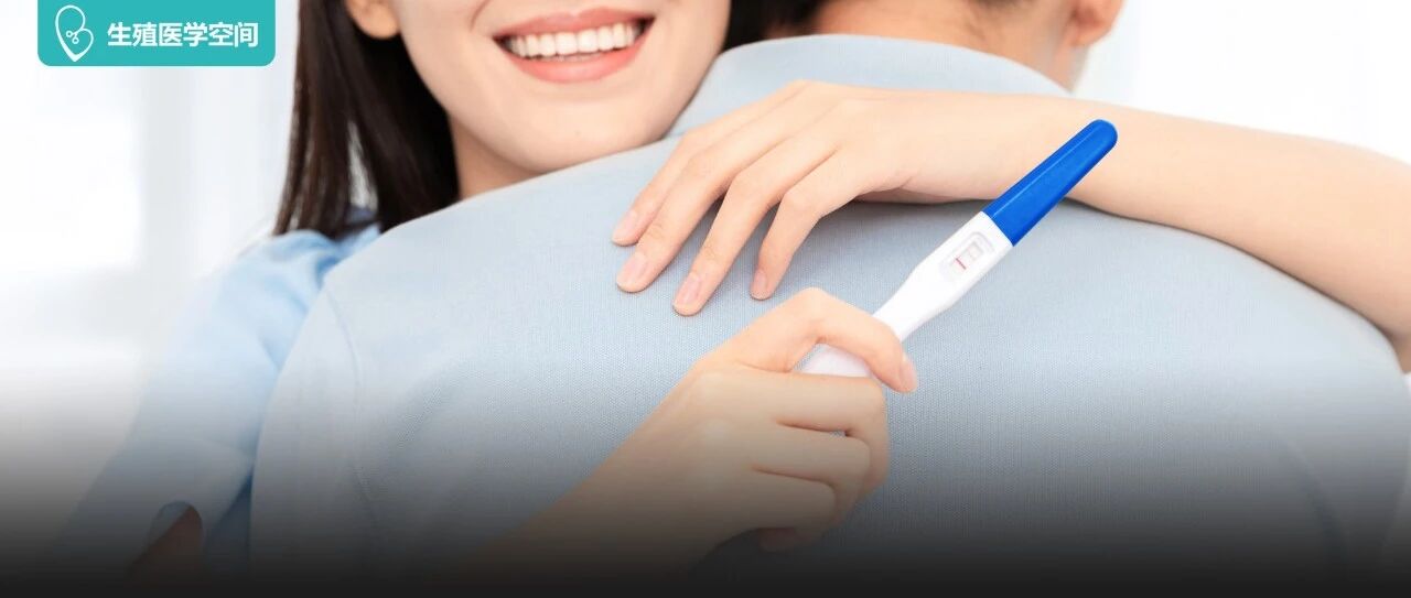 如何高效备孕，怀个聪明健康的虎宝宝？这些文章总结全了！