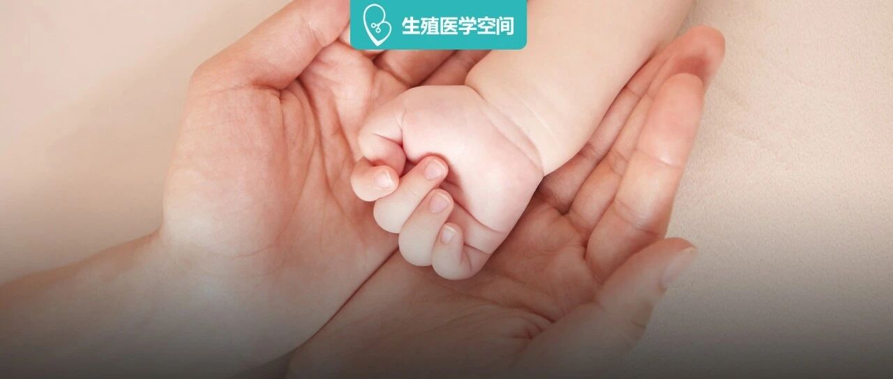 产检5次都未能发现胎儿畸形，30周孕妈含泪引产......