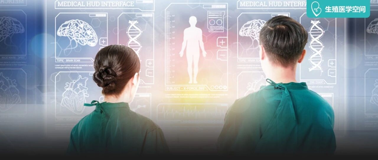 胎停流产后再难过，这些项目都要及时查！