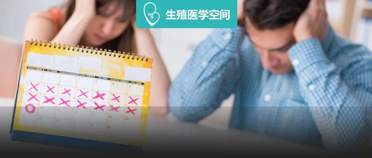 别让坏情绪破坏了你的好孕气！5个方法，帮你调理备孕期坏情绪！