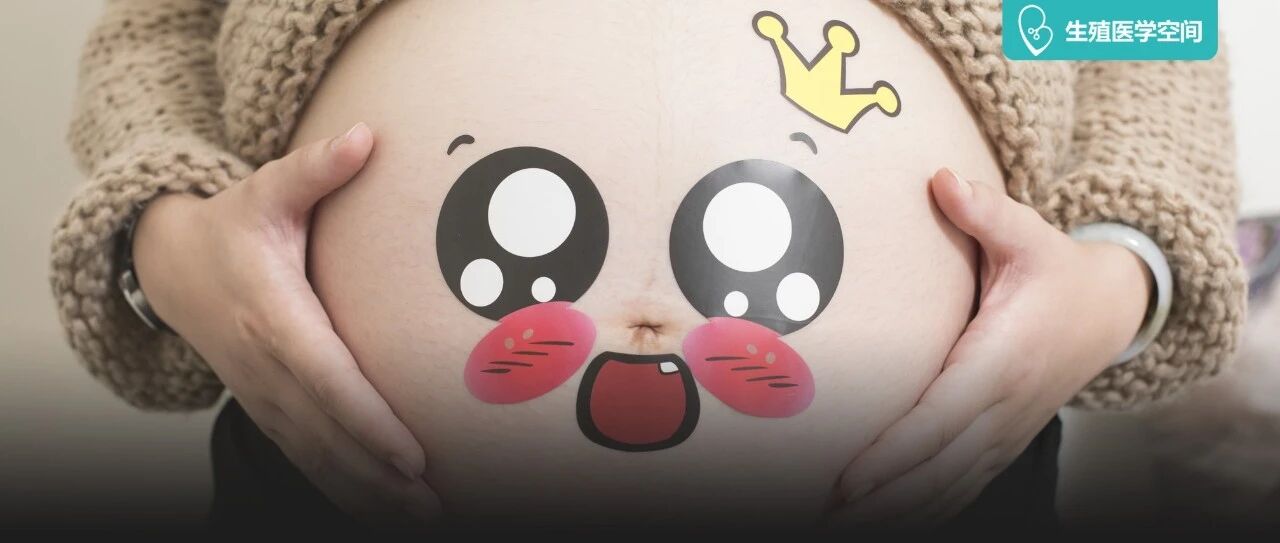 这两类高危人群，怀孕需要注意这些风险！