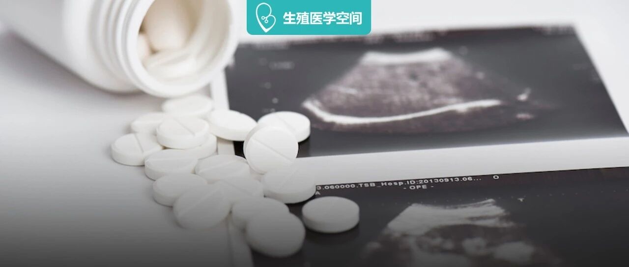 备孕孕期补叶酸的5个误区，你中了吗？