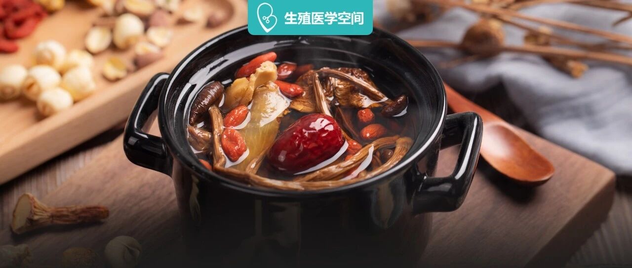 这6种食物备孕女性要少吃！真正的助孕食谱在这里！