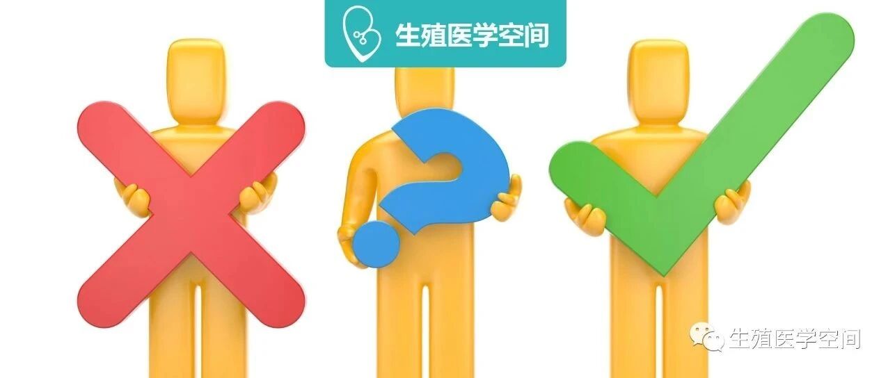 胚胎停育、空孕囊，究竟是怎么一回事？