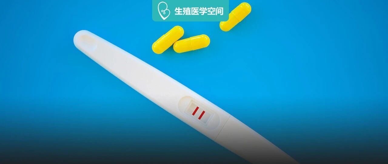 辅酶Q10能助孕？究竟哪些人吃才管用？