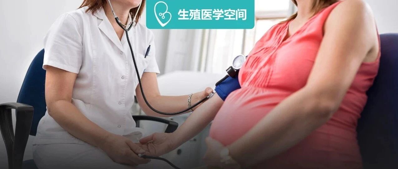 试管移植成功后，这样保胎效果最佳!