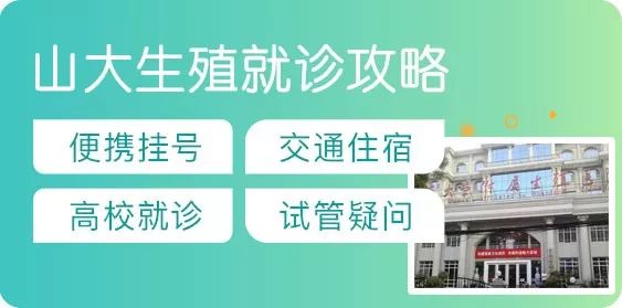 不要再「甩鍋」了，誰的基因決定了孩子智商和相貌？這裡說的太準了！ 親子 第7張