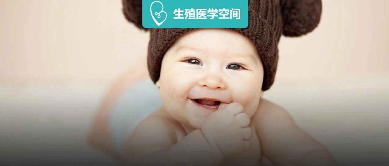 牛年好孕 | 如何生 1 个健康聪明的牛宝宝？这些文章必看！