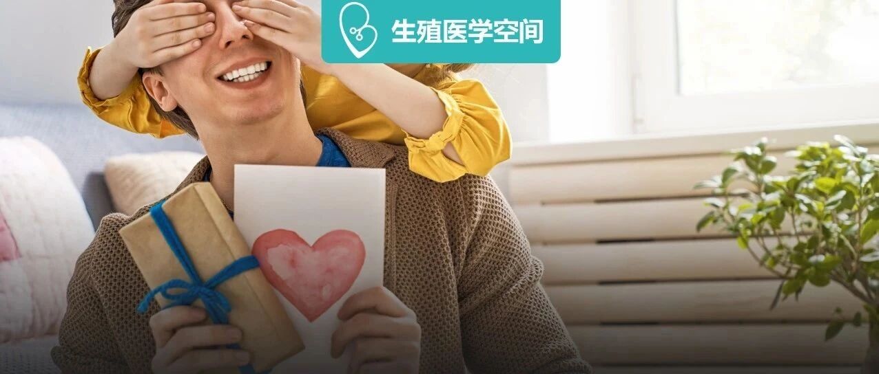 这 7 类不孕人群，一大半不用治就能怀！你中了吗？