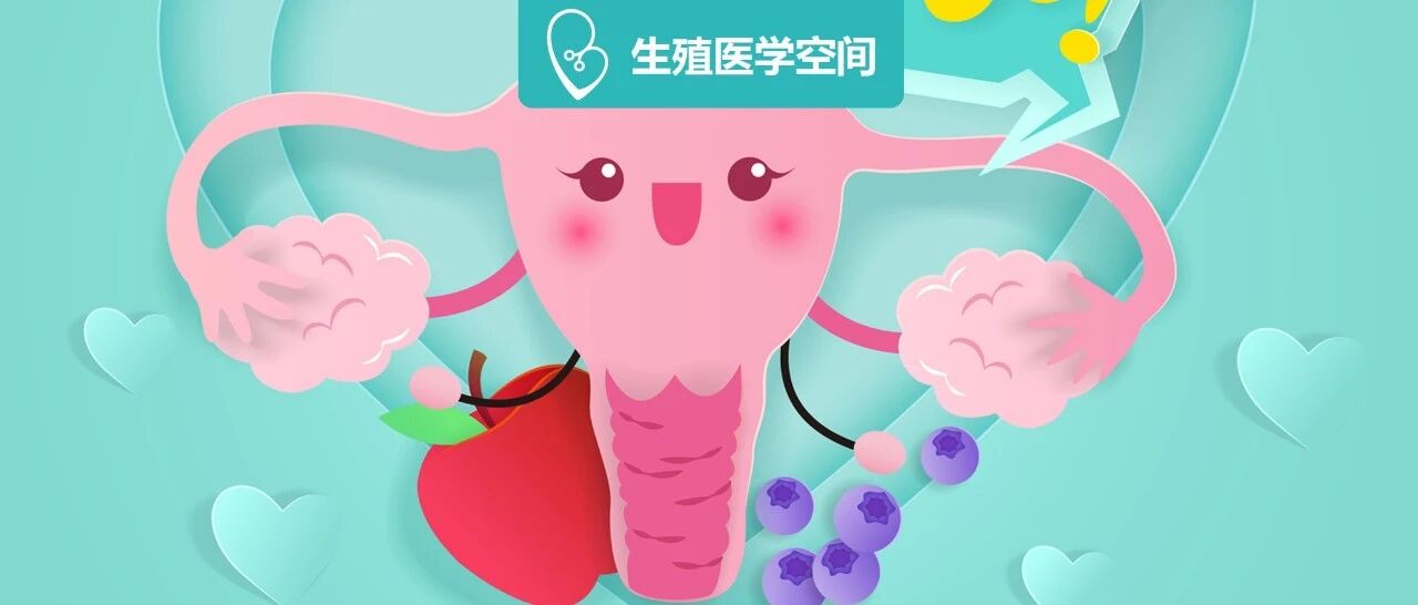 身体出现这些感觉，就可能是要排卵了！