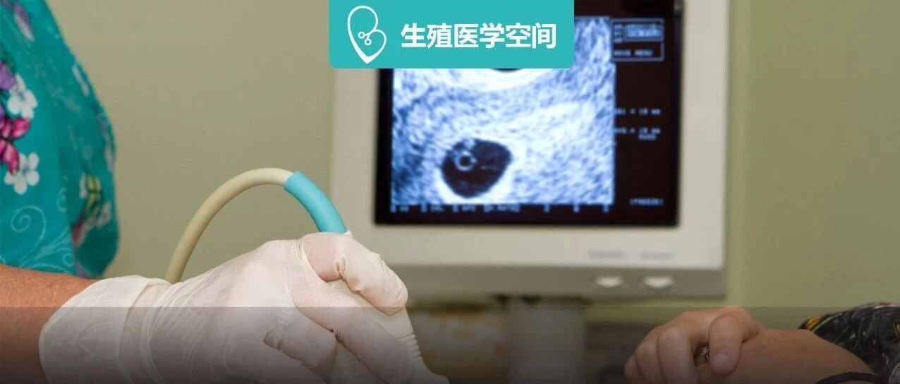 多囊卵巢综合征，什么时候可以促排卵？