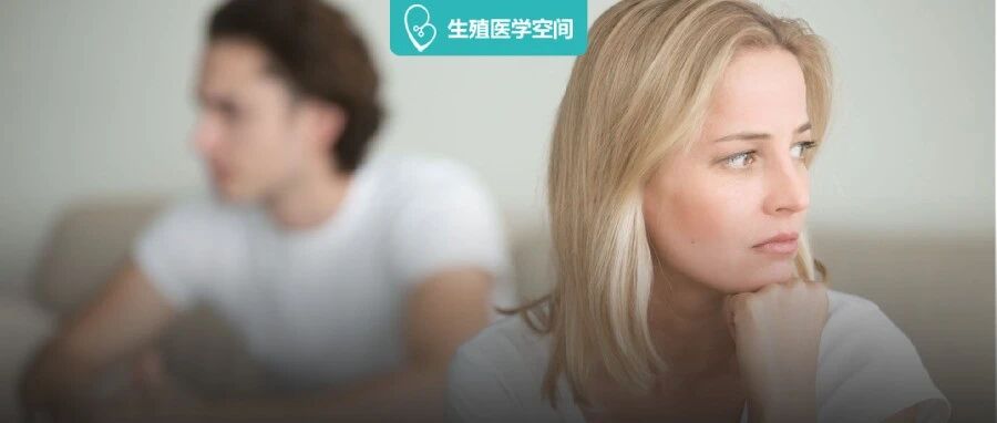 别让坏情绪破坏了你的好孕气！5个方法，帮你调理备孕期坏情绪！