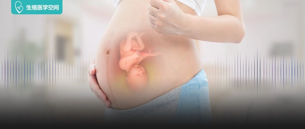 都在吃辅酶Q10，对怀孕到底有什么好处？