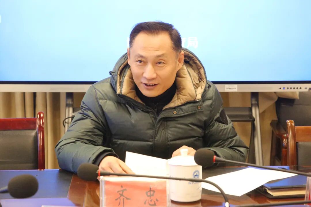 来源贵阳市教育局