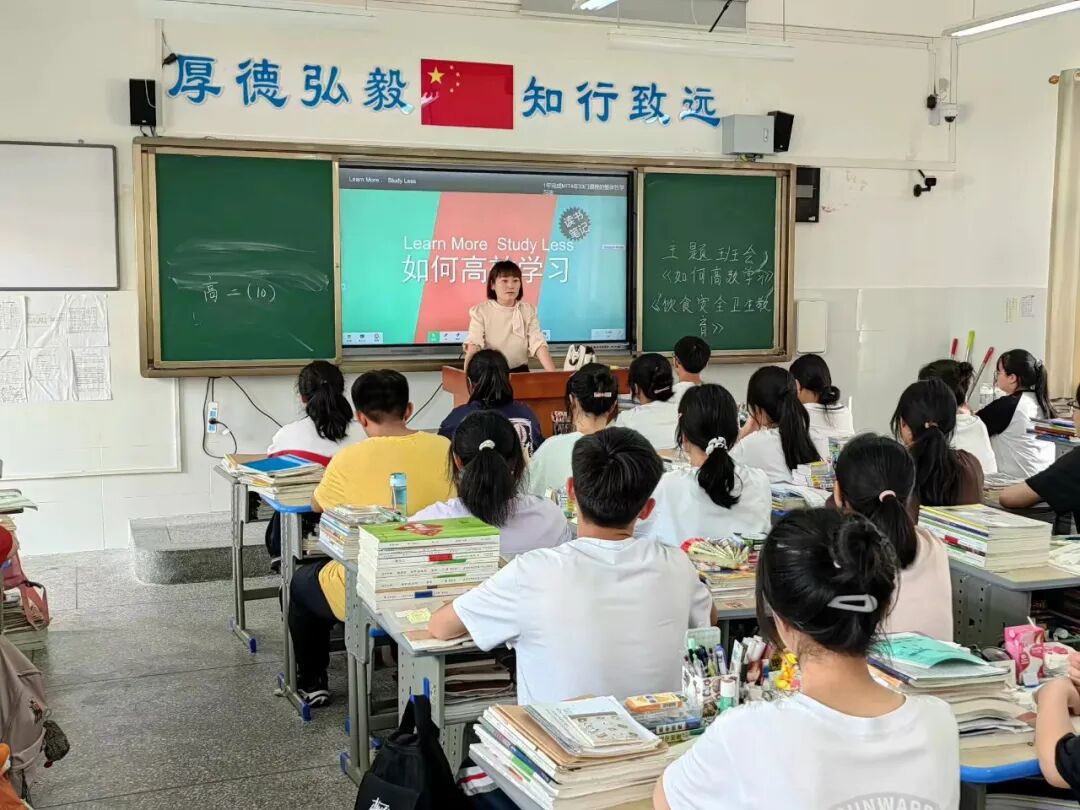 四有好老师 | 开阳三中董露：从学子到园丁，反哺家乡的她用爱浇灌希望之花