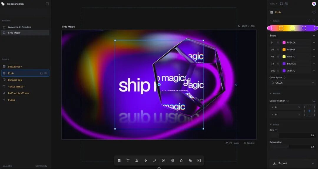 Shaders 官方可视化编辑器