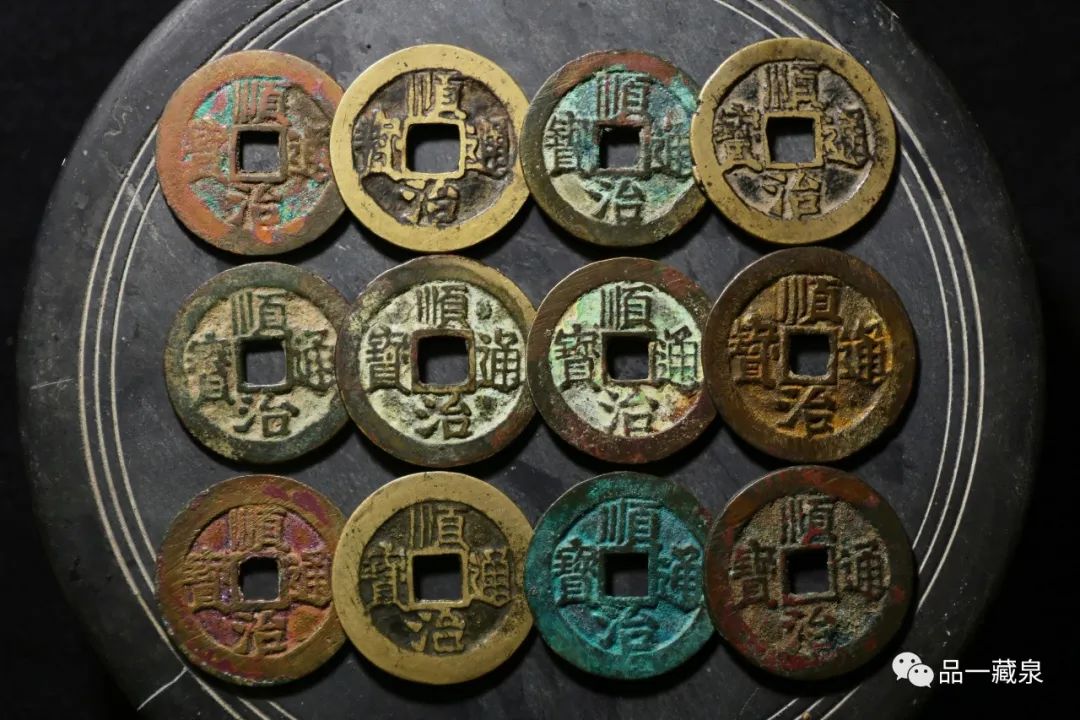 铜钱太平通宝价格_太平通宝有几种_太平通宝最贵的图片