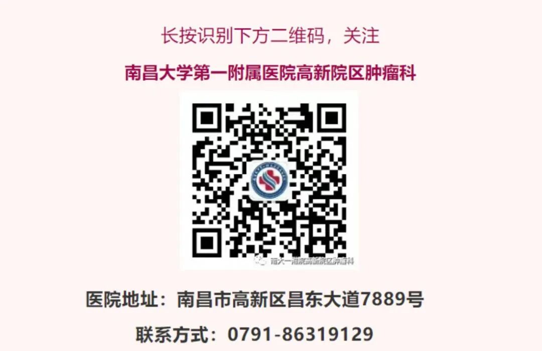 结肠水疗仪怎么用结肠水疗——给您的肠道洗洗澡_https://www.jmylbn.com_新闻资讯_第21张