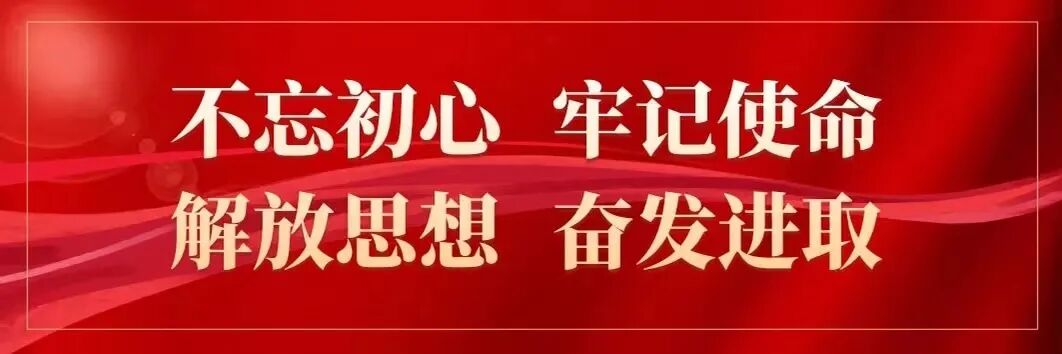 彩色经颅多普勒是什么【广医保定｜健康科普·功能检查科】带你认识经颅多普勒超声检查_https://www.jmylbn.com_新闻资讯_第1张