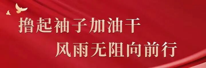 JC是什么手术广安门医院保定医院引进海扶刀®JC300型，让病人伤害更小-上海聚慕医疗器械有限公司