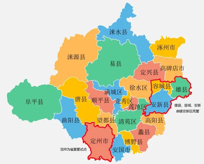 河北简图:你好,我叫保定,这是我的最新简历