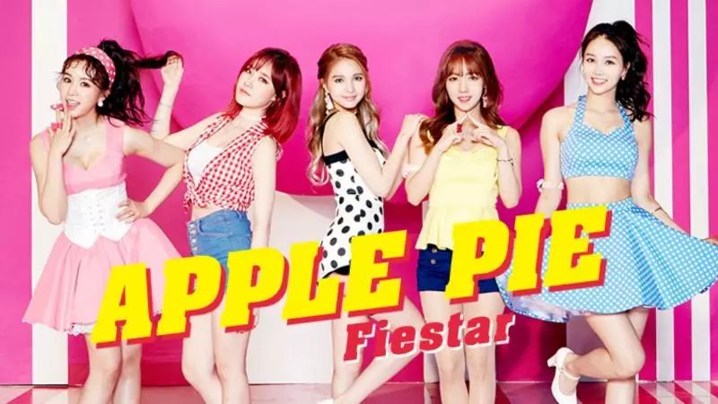 FIESTAR