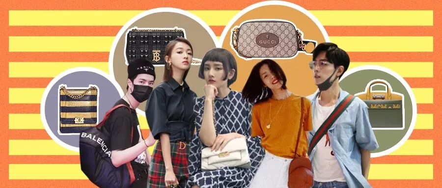 



这些“包”你好看！赶快下手否则要脱销啦~~
