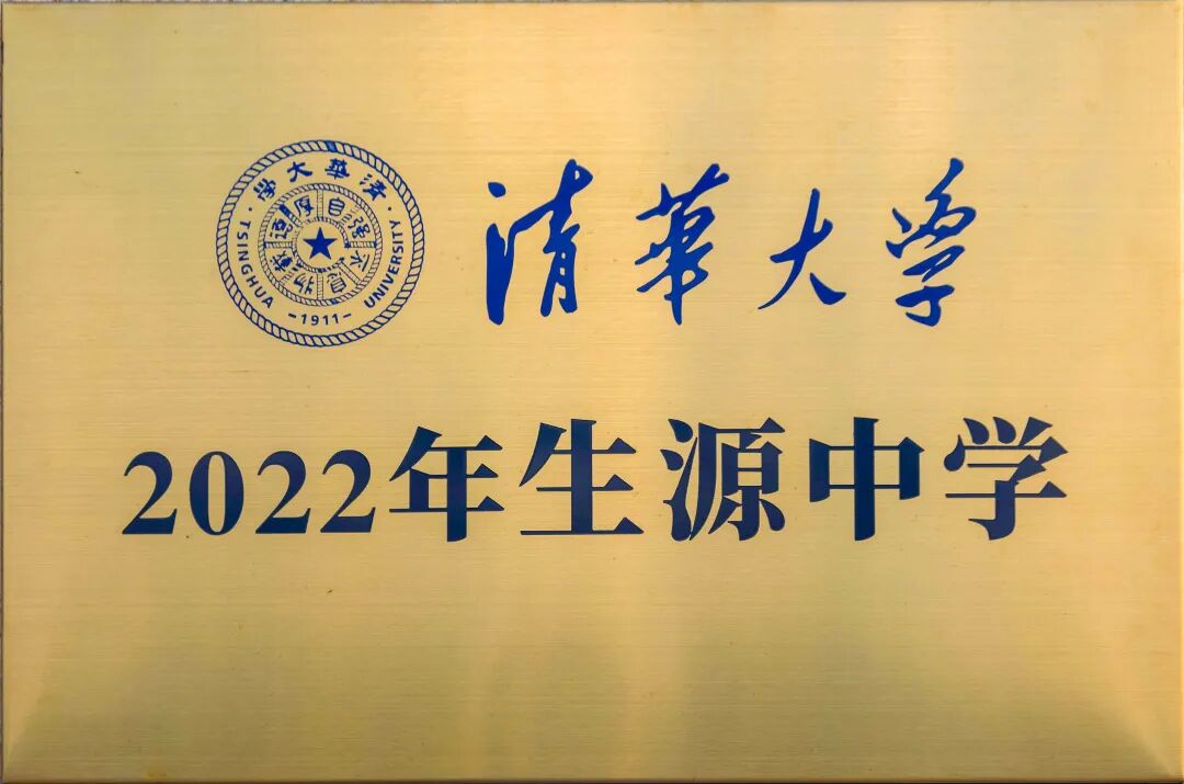 民辦廣州學校好進嗎_廣州十所最好民辦學校_廣州民辦學校好還是公辦好