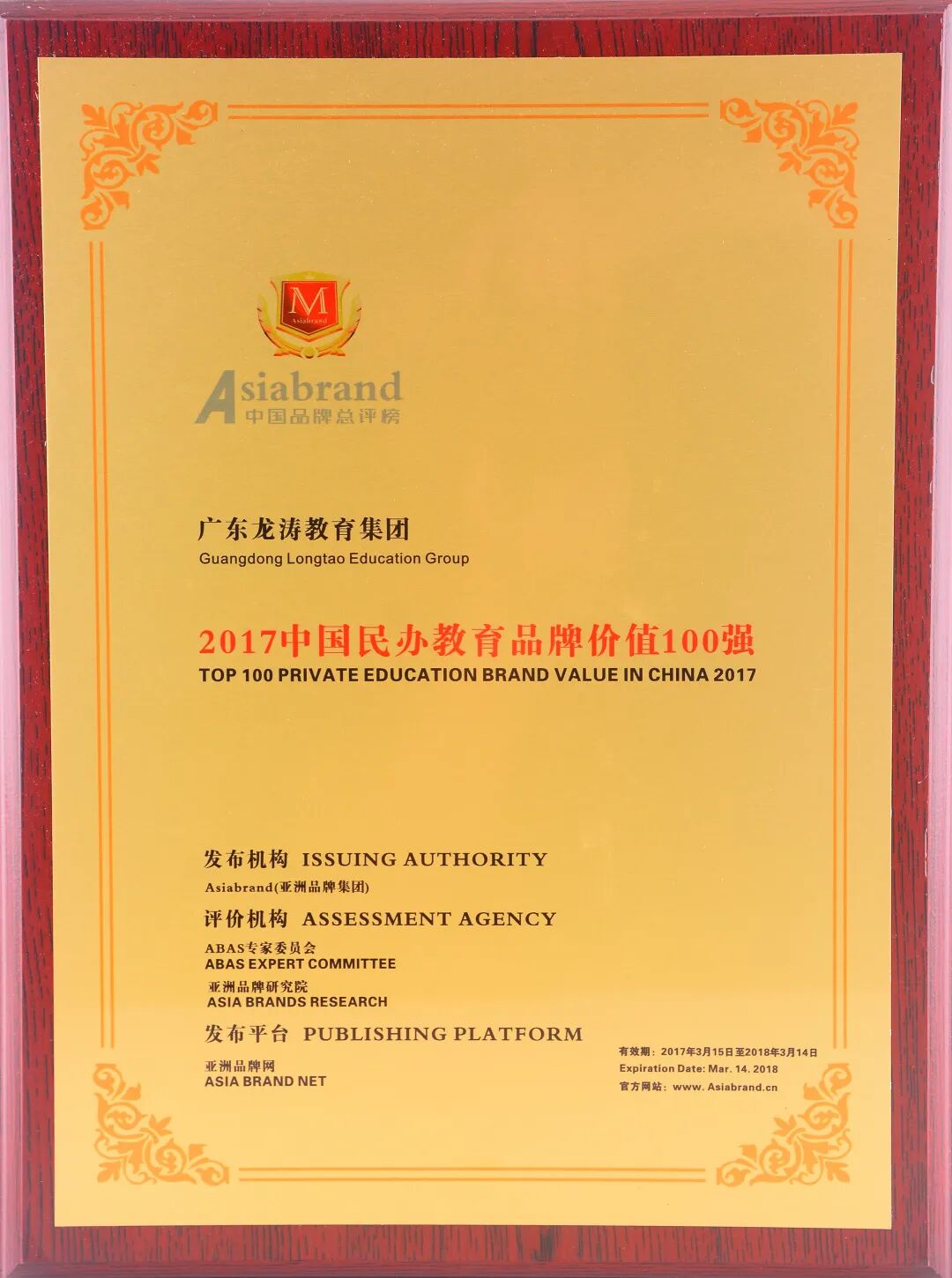 民辦廣州學校好進嗎_廣州民辦學校好還是公辦好_廣州十所最好民辦學校