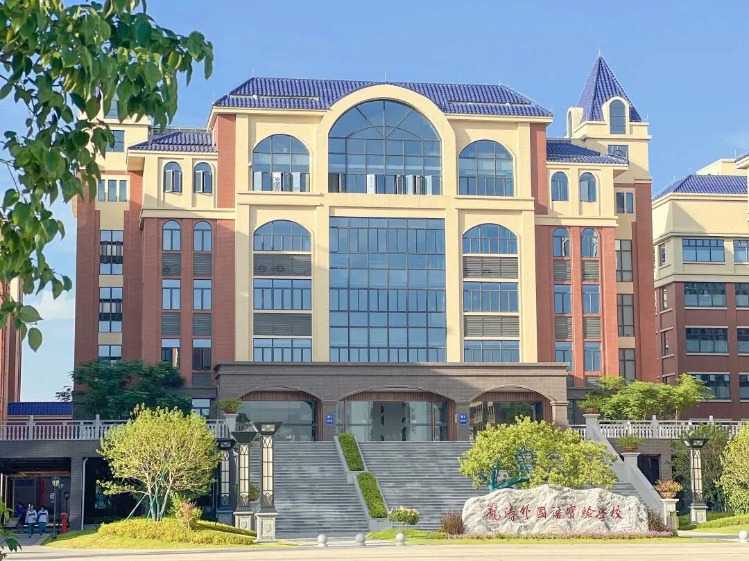 民辦廣州學校好進嗎_廣州十所最好民辦學校_廣州民辦學校好還是公辦好